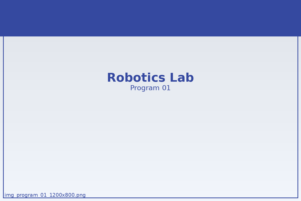 ロボティクスイベント